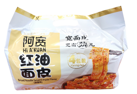 INST NOODLE SESAME SAUCE AK 4/110G