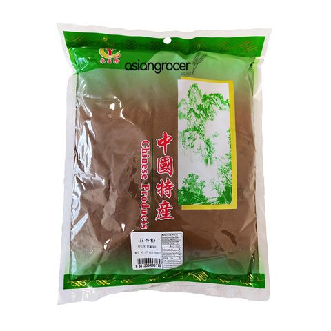 SPICE POWDER YONGCHANGLONG 500G