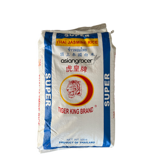 TIGER KING (BLUE) THAI JASMINE RICE 50LB