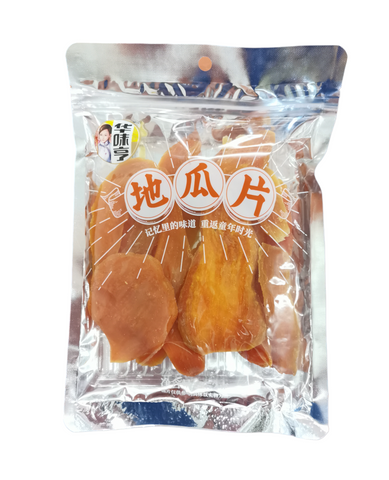 DRIED KUMARA SLICES HWH 252G