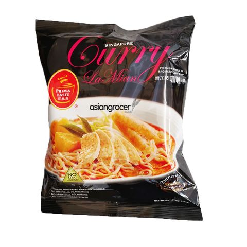 CURRY LAMIAN PRIMA TASTE 178G