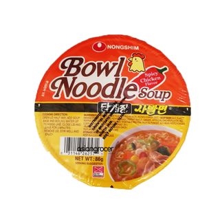SPICY CHICKEN BOWL NOODLE SOUP 86G