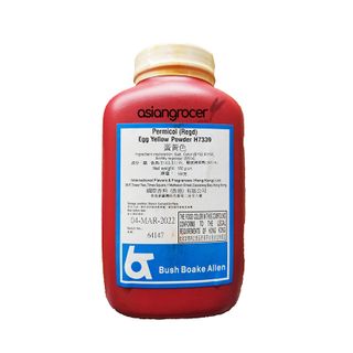 YELLOW COLOURING H7339 500G
