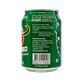 ENERGY DRINK CARABAO 250ML