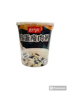 INST PORRIDGE EGG PORK WMXC 46G