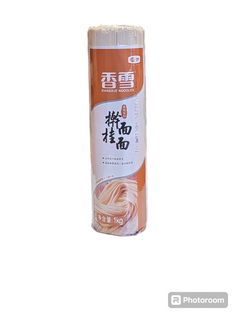 DRIED ROLLING NOODLE XX 1KG