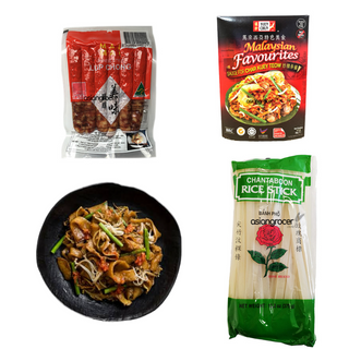CHAR KWAY TEOW COMBO PACK & RECIPE
