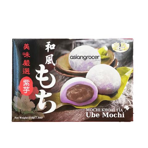 MOCHI PURPLE TARO UBE RF 210G