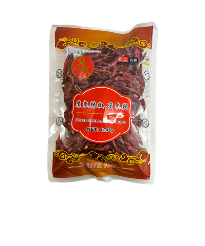 DRIED SMALL DEVIL CHILLI LH 100G