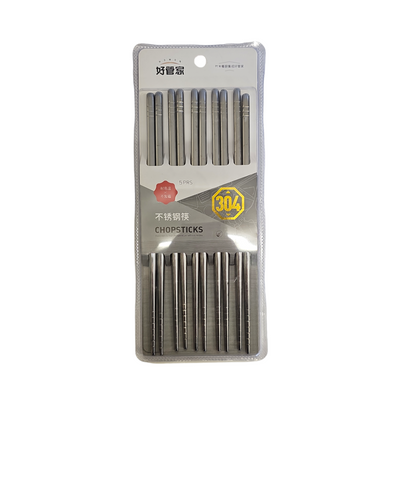 STAINLESS STEEL CHOPSTICKS 5PAIRS