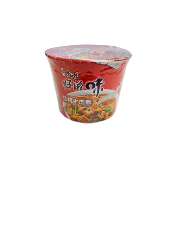 STEWED BEEF NOODLE KSF 110G