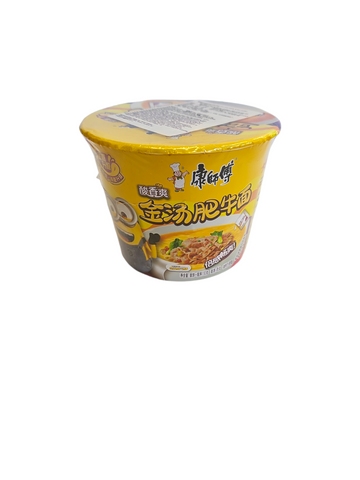 NOODLE BOWL GOLD BROTH BEEF KSF 98G