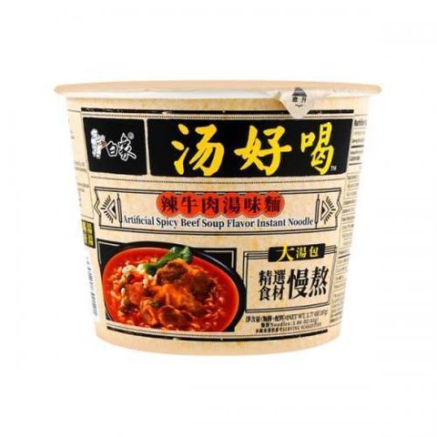 INST NOODLE BOW SPICY BEEF SOUP 108G