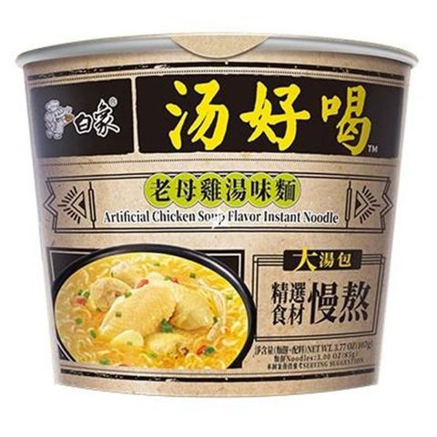 INST NOODLE CHICKEN SOUP IN BOWL BX 108G