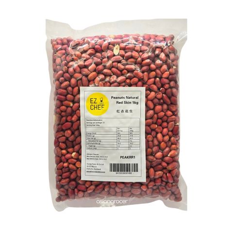PEANUTS NATURAL{RED SKIN} 1KG