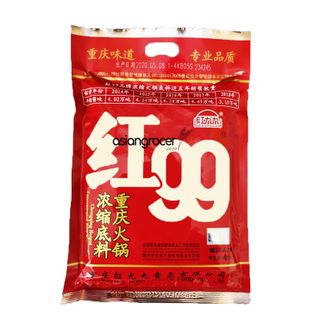 CHONGQING SEASONING BASE RED99 400G