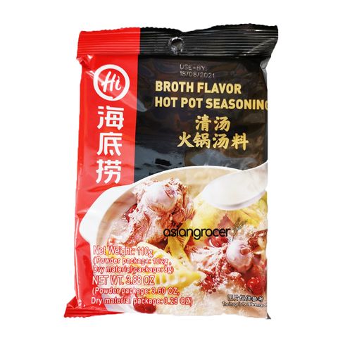 ORIGINAL HOT POT BASE HAIDILAO 110G