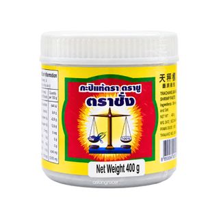 TRACHANG SHRIMP PASTE 400g