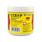 TRACHANG SHRIMP PASTE 400g