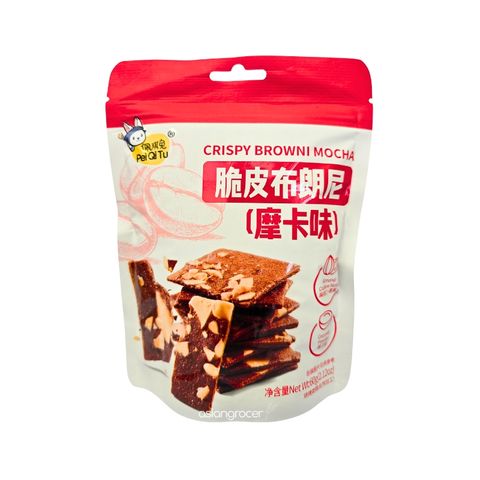 CRISPY BROWNIE MOCHA 60G