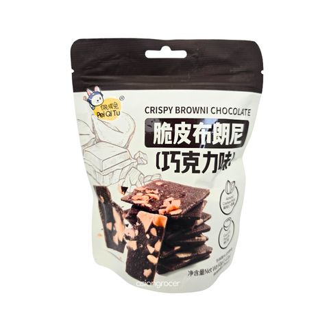 CRISPY BROWNIE CHOCOLATE 60G
