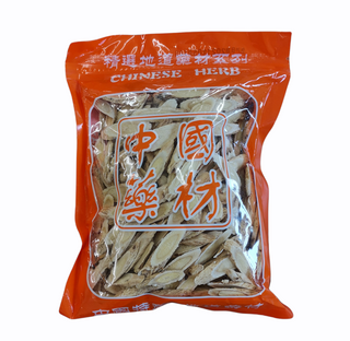 Astragalus (HuangQi) Sliced LH 200g