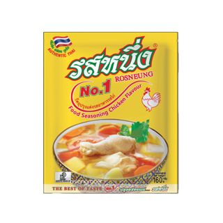ROSNEUNG CHICKEN SEASONING 160G