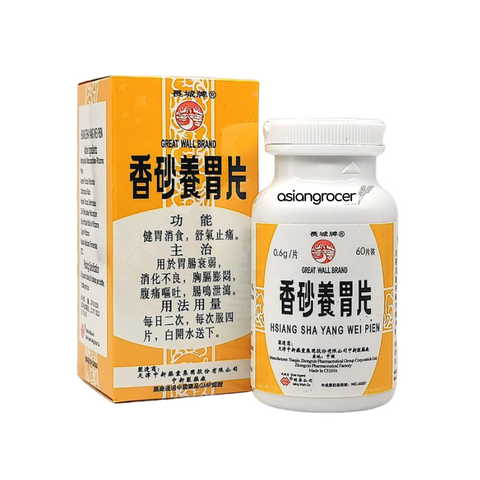 KSIANG SHA YANG WEI PIEN