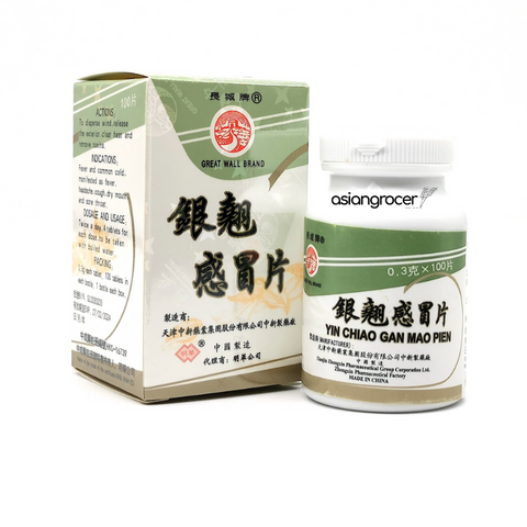 YIN CHIAO GAN MAO PIEN