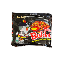SYANG RAMYUN HOT CHICKEN 5/140G