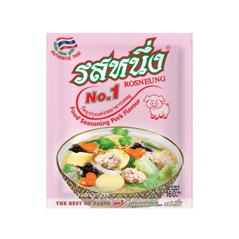 ROSNEUNG PORK SEASONING 160G