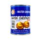 TIGER KING WATER CHESTNUT 567G