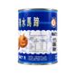 TIGER KING WATER CHESTNUT 567G