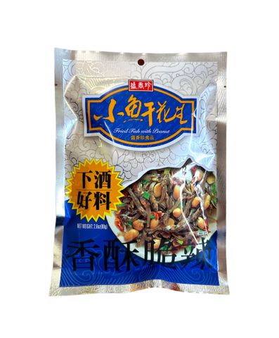 DRIED FISH WITH PEANUT SXZ 80G