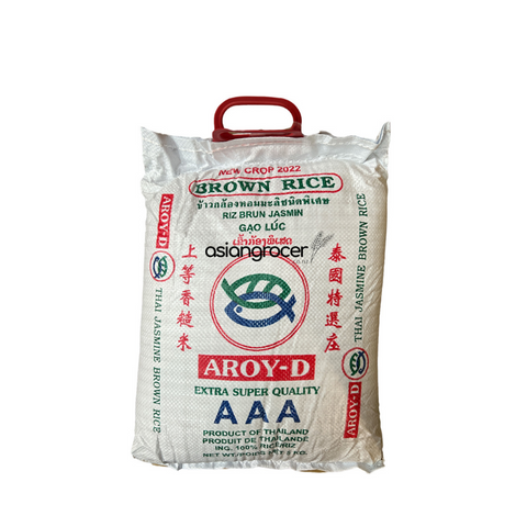 AROY-D BROWN RICE 5KG - Asian Grocer