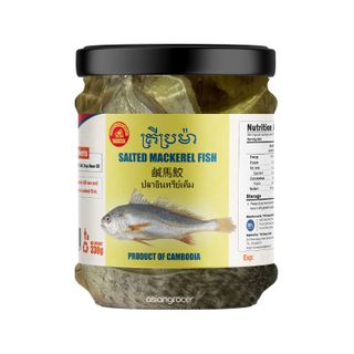 GRAND FATHER SMILE SALTED MACKEREL FISH 330G