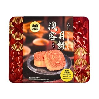 OKE MOON CAKE PINEAPPLE FLAVOUR 1 TIN