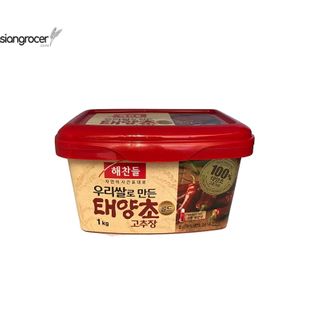 KOREAN GOCHUJANG (3-MEDIUM HOT) 1KG