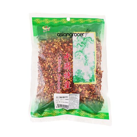 CHILLI CRUNCH YONGCHANGLONG 250G