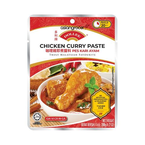 DOLLEE CHICKEN CURRY PASTE 200G