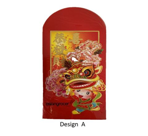 CHINESE RED PACKET MEDIUM 105X70MM 20S