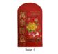 CHINESE RED PACKET MEDIUM 105X70MM 20S