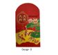 CHINESE RED PACKET MEDIUM 105X70MM 20S