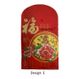 CHINESE RED PACKET MEDIUM 105X70MM 20S