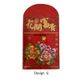 CHINESE RED PACKET MEDIUM 105X70MM 20S