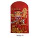 CHINESE RED PACKET MEDIUM 105X70MM 20S