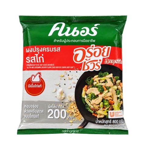 AROY SURE CHICKEN POWDER 800G