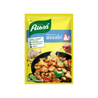 CHICKEN POWDER VARIANT KNORR 400G