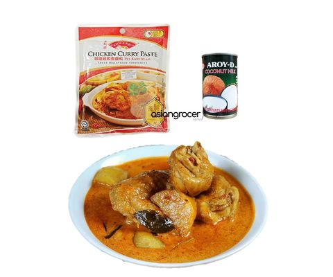 MALAYSIAN CHICKEN CURRY COMBO PACK