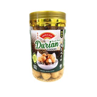 DOLLEE DURIAN COOKIES 220G